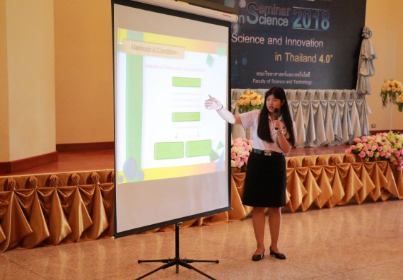 ภาพกิจกรรม คณะวิทยาศาสตร์และเทคโนโลยี จัดงานสัมมนาด้านวิทยาศาสตร์ 2561 ในหัวข้อ “วิทยาศาสตร์และนวัตกรรมในยุคไทยแลนด์ 4.0” (Science and Innovation in Thailand 4.0)