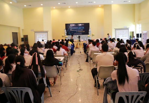 ภาพกิจกรรม คณะวิทยาศาสตร์และเทคโนโลยี จัดงานสัมมนาด้านวิทยาศาสตร์ 2561 ในหัวข้อ “วิทยาศาสตร์และนวัตกรรมในยุคไทยแลนด์ 4.0” (Science and Innovation in Thailand 4.0)