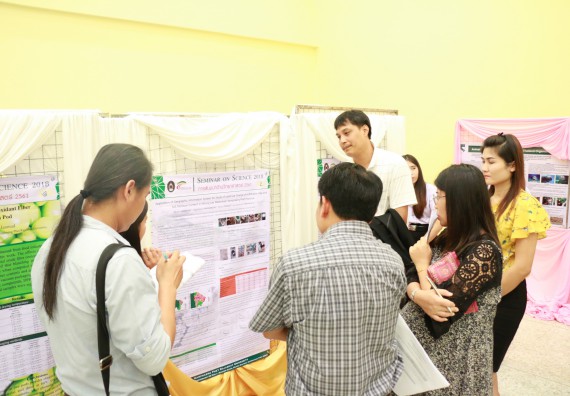 ภาพกิจกรรม คณะวิทยาศาสตร์และเทคโนโลยี จัดงานสัมมนาด้านวิทยาศาสตร์ 2561 ในหัวข้อ “วิทยาศาสตร์และนวัตกรรมในยุคไทยแลนด์ 4.0” (Science and Innovation in Thailand 4.0)