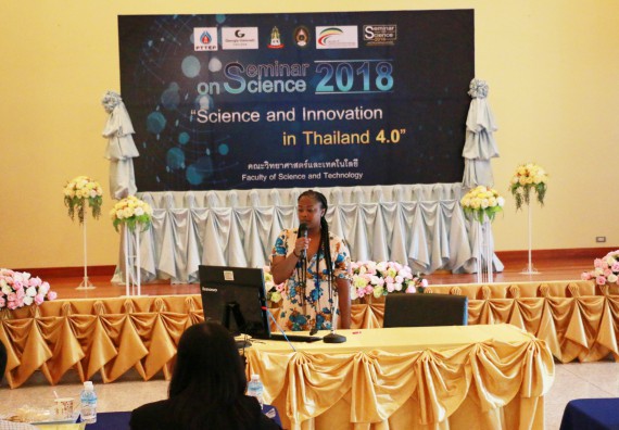 ภาพกิจกรรม คณะวิทยาศาสตร์และเทคโนโลยี จัดงานสัมมนาด้านวิทยาศาสตร์ 2561 ในหัวข้อ “วิทยาศาสตร์และนวัตกรรมในยุคไทยแลนด์ 4.0” (Science and Innovation in Thailand 4.0)