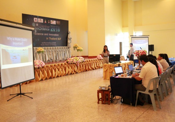 ภาพกิจกรรม คณะวิทยาศาสตร์และเทคโนโลยี จัดงานสัมมนาด้านวิทยาศาสตร์ 2561 ในหัวข้อ “วิทยาศาสตร์และนวัตกรรมในยุคไทยแลนด์ 4.0” (Science and Innovation in Thailand 4.0)