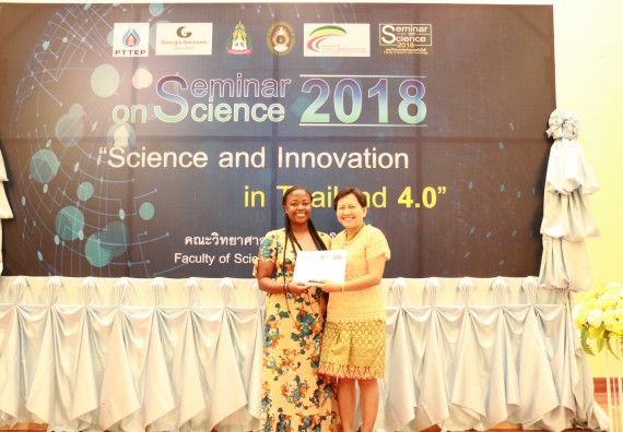 ภาพกิจกรรม คณะวิทยาศาสตร์และเทคโนโลยี จัดงานสัมมนาด้านวิทยาศาสตร์ 2561 ในหัวข้อ “วิทยาศาสตร์และนวัตกรรมในยุคไทยแลนด์ 4.0” (Science and Innovation in Thailand 4.0)