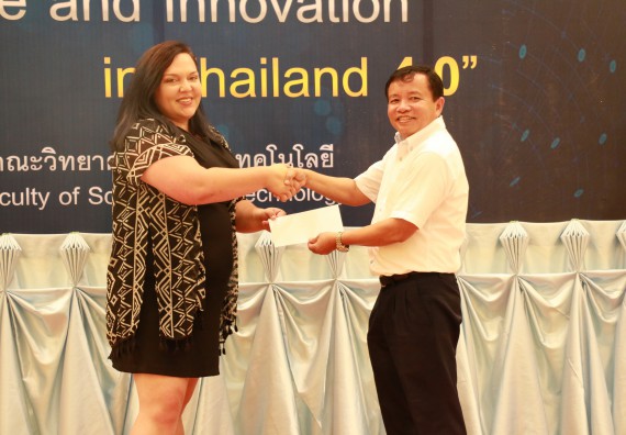 ภาพกิจกรรม คณะวิทยาศาสตร์และเทคโนโลยี จัดงานสัมมนาด้านวิทยาศาสตร์ 2561 ในหัวข้อ “วิทยาศาสตร์และนวัตกรรมในยุคไทยแลนด์ 4.0” (Science and Innovation in Thailand 4.0)