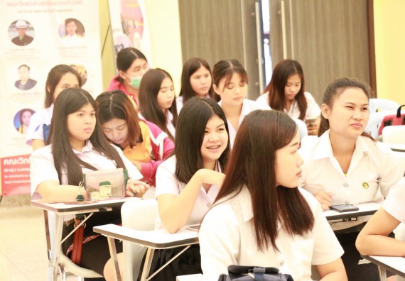 ภาพกิจกรรม คณะวิทยาศาสตร์และเทคโนโลยี จัดงานสัมมนาด้านวิทยาศาสตร์ 2561 ในหัวข้อ “วิทยาศาสตร์และนวัตกรรมในยุคไทยแลนด์ 4.0” (Science and Innovation in Thailand 4.0)