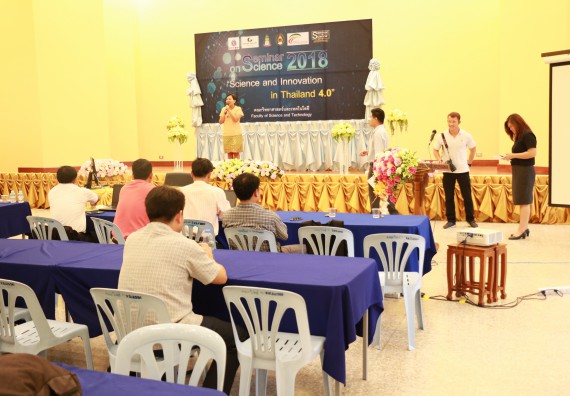 ภาพกิจกรรม คณะวิทยาศาสตร์และเทคโนโลยี จัดงานสัมมนาด้านวิทยาศาสตร์ 2561 ในหัวข้อ “วิทยาศาสตร์และนวัตกรรมในยุคไทยแลนด์ 4.0” (Science and Innovation in Thailand 4.0)