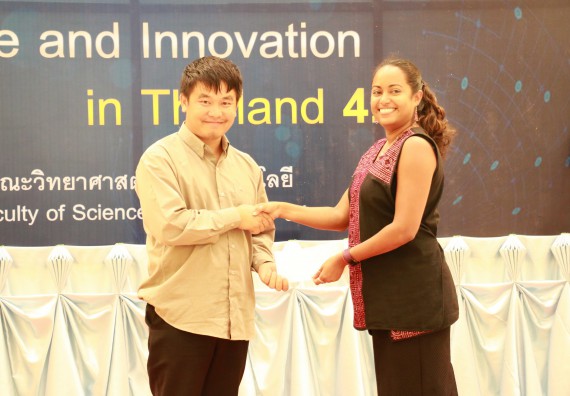 ภาพกิจกรรม คณะวิทยาศาสตร์และเทคโนโลยี จัดงานสัมมนาด้านวิทยาศาสตร์ 2561 ในหัวข้อ “วิทยาศาสตร์และนวัตกรรมในยุคไทยแลนด์ 4.0” (Science and Innovation in Thailand 4.0)