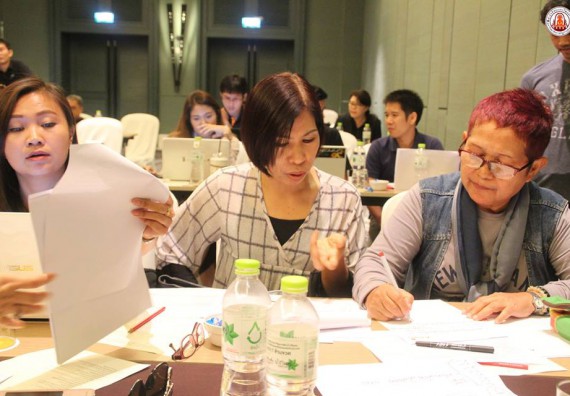 ภาพกิจกรรม คณะวิทยาศาสตร์และเทคโนโลยี เข้าร่วมการทบทวนกลยุทธ์และแผนปฏิบัติราชการ ประจำปี 2561 เพื่อยกร่างแผนปฏิบัติราชการ ประจำปี 2562 (กิจกรรมที่ 2)