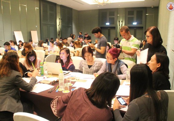 ภาพกิจกรรม คณะวิทยาศาสตร์และเทคโนโลยี เข้าร่วมการทบทวนกลยุทธ์และแผนปฏิบัติราชการ ประจำปี 2561 เพื่อยกร่างแผนปฏิบัติราชการ ประจำปี 2562 (กิจกรรมที่ 2)