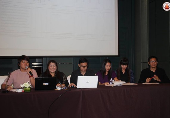 ภาพกิจกรรม คณะวิทยาศาสตร์และเทคโนโลยี เข้าร่วมการทบทวนกลยุทธ์และแผนปฏิบัติราชการ ประจำปี 2561 เพื่อยกร่างแผนปฏิบัติราชการ ประจำปี 2562 (กิจกรรมที่ 2)