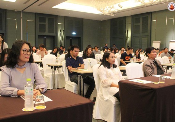 ภาพกิจกรรม คณะวิทยาศาสตร์และเทคโนโลยี เข้าร่วมการทบทวนกลยุทธ์และแผนปฏิบัติราชการ ประจำปี 2561 เพื่อยกร่างแผนปฏิบัติราชการ ประจำปี 2562 (กิจกรรมที่ 2)