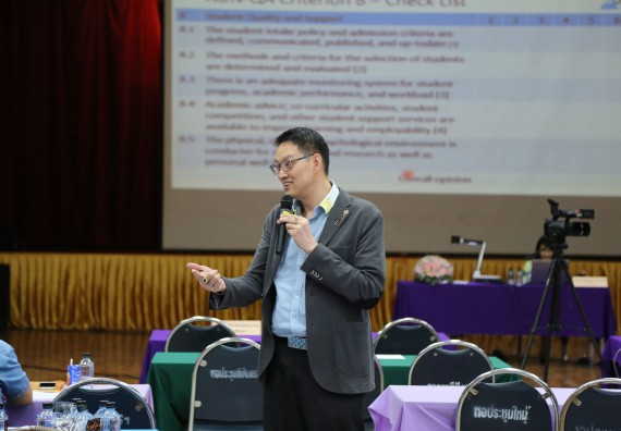 ภาพกิจกรรม คณะวิทยาศาสตร์และเทคโนโลยี เข้าร่วมการอบรม AUN QA implementation and Gap Analysis