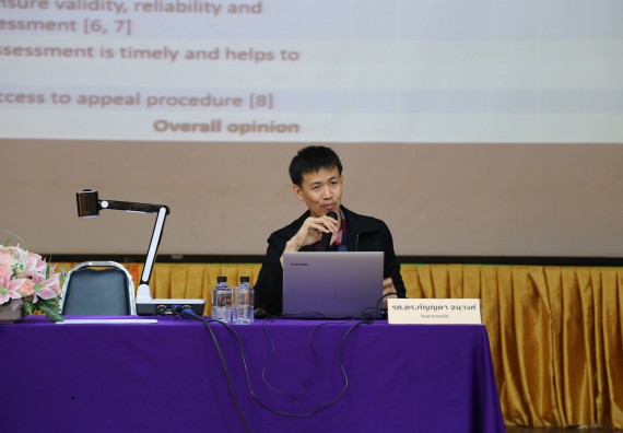 ภาพกิจกรรม คณะวิทยาศาสตร์และเทคโนโลยี เข้าร่วมการอบรม AUN QA implementation and Gap Analysis