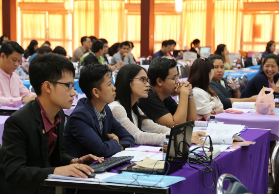 ภาพกิจกรรม คณะวิทยาศาสตร์และเทคโนโลยี เข้าร่วมการอบรม AUN QA implementation and Gap Analysis