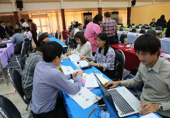 ภาพกิจกรรม คณะวิทยาศาสตร์และเทคโนโลยี เข้าร่วมการอบรม AUN QA implementation and Gap Analysis