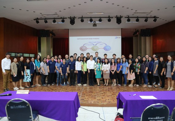 ภาพกิจกรรม คณะวิทยาศาสตร์และเทคโนโลยี เข้าร่วมการอบรม AUN QA implementation and Gap Analysis