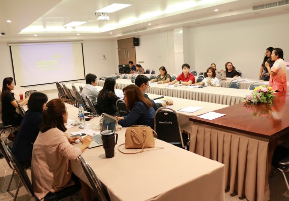 ภาพกิจกรรม คณะวิทยาศาสตร์และเทคโนโลยี จัดการอบรมเชิงปฏิบัติการ เรื่อง การเขียนรายงานการประกันคุณภาพการศึกษาภายใน ระดับคณะ ประจำปีการศึกษา 2560