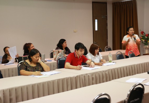 ภาพกิจกรรม คณะวิทยาศาสตร์และเทคโนโลยี จัดการอบรมเชิงปฏิบัติการ เรื่อง การเขียนรายงานการประกันคุณภาพการศึกษาภายใน ระดับคณะ ประจำปีการศึกษา 2560