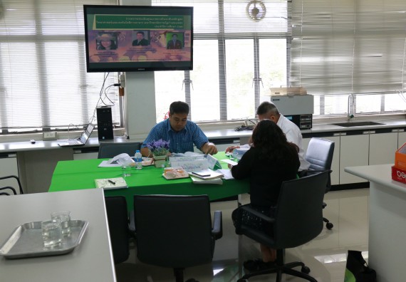 ภาพกิจกรรม หลักสูตรวิทยาศาสตร์และเทคโนโลยีการอาหาร จัดการตรวจประเมินคุณภาพภายในระดับหลักสูตรวิทยาศาสตร์และเทคโนโลยีการอาหาร