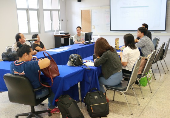 ภาพกิจกรรม คณะวิทยาศาสตร์และเทคโนโลยี จัดการประชุม เรื่อง การจัดอบรมโครงงานวิทยาศาสตร์และการใช้ทรัพยากรท้องถิ่น