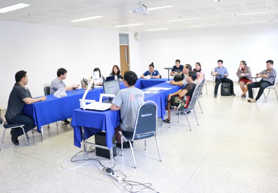 ภาพกิจกรรม คณะวิทยาศาสตร์และเทคโนโลยี จัดการประชุม เรื่อง การจัดอบรมโครงงานวิทยาศาสตร์และการใช้ทรัพยากรท้องถิ่น