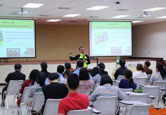 ภาพกิจกรรม คณะวิทยาศาสตร์และเทคโนโลยี เข้าร่วมโครงการป้องกันอัคคีภัยและบรรเทาสาธารณภัย