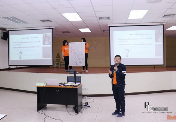 ภาพกิจกรรม คณะวิทยาศาสตร์และเทคโนโลยี เข้าร่วมโครงการ KPRU ร่วมใจ ลดใช้พลังงาน จัดการมลพิษเป็นมิตรกับสิ่งแวดล้อม เนื่องในวันสิ่งแวดล้อมโลก ประจำปี 2561 สำนักงานสีเขียว (Green Office)