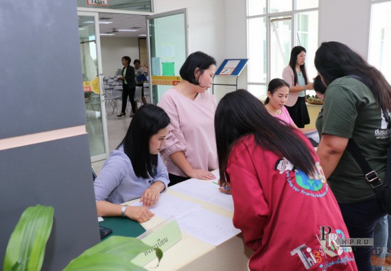 ภาพกิจกรรม คณะวิทยาศาสตร์และเทคโนโลยี เข้าร่วมโครงการ KPRU ร่วมใจ ลดใช้พลังงาน จัดการมลพิษเป็นมิตรกับสิ่งแวดล้อม เนื่องในวันสิ่งแวดล้อมโลก ประจำปี 2561 สำนักงานสีเขียว (Green Office)