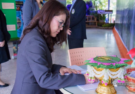 ภาพกิจกรรม คณะวิทยาศาสตร์และเทคโนโลยี เข้าร่วมโครงการ KPRU ร่วมใจ ลดใช้พลังงาน จัดการมลพิษเป็นมิตรกับสิ่งแวดล้อม เนื่องในวันสิ่งแวดล้อมโลก ประจำปี 2561 สำนักงานสีเขียว (Green Office)