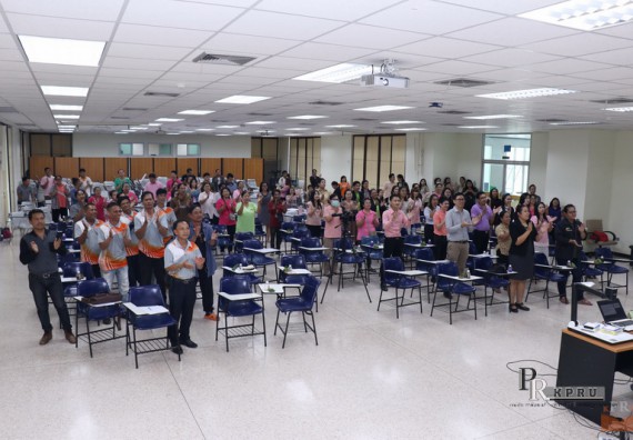 ภาพกิจกรรม คณะวิทยาศาสตร์และเทคโนโลยี เข้าร่วมโครงการ KPRU ร่วมใจ ลดใช้พลังงาน จัดการมลพิษเป็นมิตรกับสิ่งแวดล้อม เนื่องในวันสิ่งแวดล้อมโลก ประจำปี 2561 สำนักงานสีเขียว (Green Office)