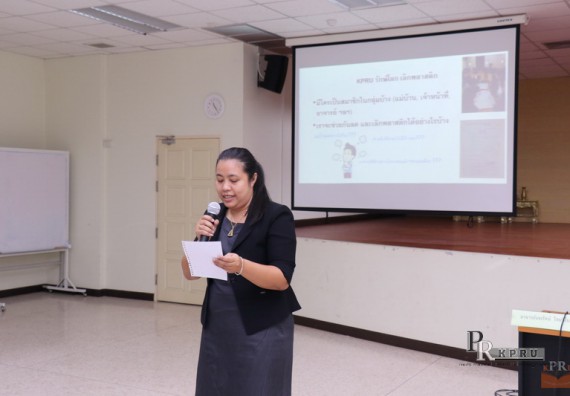 ภาพกิจกรรม คณะวิทยาศาสตร์และเทคโนโลยี เข้าร่วมโครงการ KPRU ร่วมใจ ลดใช้พลังงาน จัดการมลพิษเป็นมิตรกับสิ่งแวดล้อม เนื่องในวันสิ่งแวดล้อมโลก ประจำปี 2561 สำนักงานสีเขียว (Green Office)