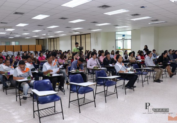 ภาพกิจกรรม คณะวิทยาศาสตร์และเทคโนโลยี เข้าร่วมโครงการ KPRU ร่วมใจ ลดใช้พลังงาน จัดการมลพิษเป็นมิตรกับสิ่งแวดล้อม เนื่องในวันสิ่งแวดล้อมโลก ประจำปี 2561 สำนักงานสีเขียว (Green Office)