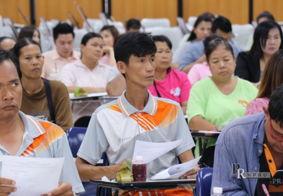 ภาพกิจกรรม คณะวิทยาศาสตร์และเทคโนโลยี เข้าร่วมโครงการ KPRU ร่วมใจ ลดใช้พลังงาน จัดการมลพิษเป็นมิตรกับสิ่งแวดล้อม เนื่องในวันสิ่งแวดล้อมโลก ประจำปี 2561 สำนักงานสีเขียว (Green Office)