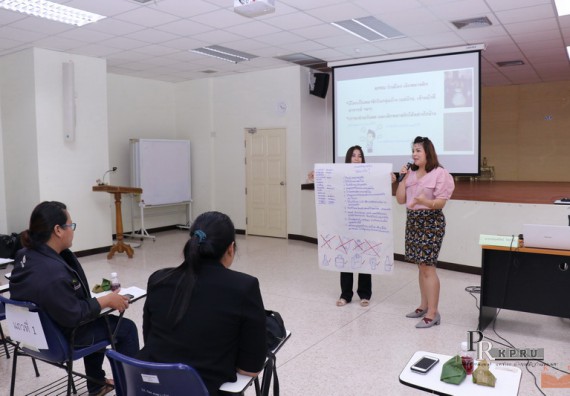 ภาพกิจกรรม คณะวิทยาศาสตร์และเทคโนโลยี เข้าร่วมโครงการ KPRU ร่วมใจ ลดใช้พลังงาน จัดการมลพิษเป็นมิตรกับสิ่งแวดล้อม เนื่องในวันสิ่งแวดล้อมโลก ประจำปี 2561 สำนักงานสีเขียว (Green Office)