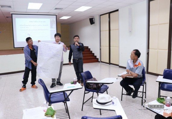 ภาพกิจกรรม คณะวิทยาศาสตร์และเทคโนโลยี เข้าร่วมโครงการ KPRU ร่วมใจ ลดใช้พลังงาน จัดการมลพิษเป็นมิตรกับสิ่งแวดล้อม เนื่องในวันสิ่งแวดล้อมโลก ประจำปี 2561 สำนักงานสีเขียว (Green Office)