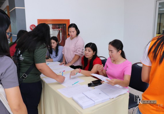 ภาพกิจกรรม คณะวิทยาศาสตร์และเทคโนโลยี เข้าร่วมโครงการ KPRU ร่วมใจ ลดใช้พลังงาน จัดการมลพิษเป็นมิตรกับสิ่งแวดล้อม เนื่องในวันสิ่งแวดล้อมโลก ประจำปี 2561 สำนักงานสีเขียว (Green Office)