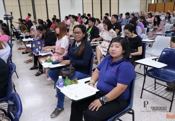 ภาพกิจกรรม คณะวิทยาศาสตร์และเทคโนโลยี เข้าร่วมโครงการ KPRU ร่วมใจ ลดใช้พลังงาน จัดการมลพิษเป็นมิตรกับสิ่งแวดล้อม เนื่องในวันสิ่งแวดล้อมโลก ประจำปี 2561 สำนักงานสีเขียว (Green Office)