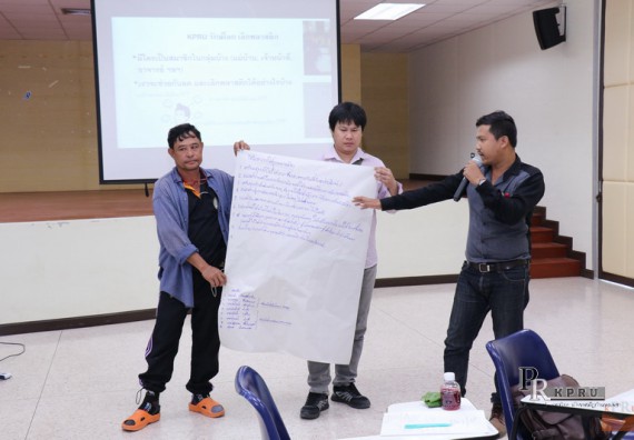 ภาพกิจกรรม คณะวิทยาศาสตร์และเทคโนโลยี เข้าร่วมโครงการ KPRU ร่วมใจ ลดใช้พลังงาน จัดการมลพิษเป็นมิตรกับสิ่งแวดล้อม เนื่องในวันสิ่งแวดล้อมโลก ประจำปี 2561 สำนักงานสีเขียว (Green Office)