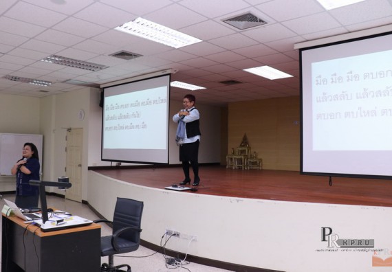 ภาพกิจกรรม คณะวิทยาศาสตร์และเทคโนโลยี เข้าร่วมโครงการ KPRU ร่วมใจ ลดใช้พลังงาน จัดการมลพิษเป็นมิตรกับสิ่งแวดล้อม เนื่องในวันสิ่งแวดล้อมโลก ประจำปี 2561 สำนักงานสีเขียว (Green Office)