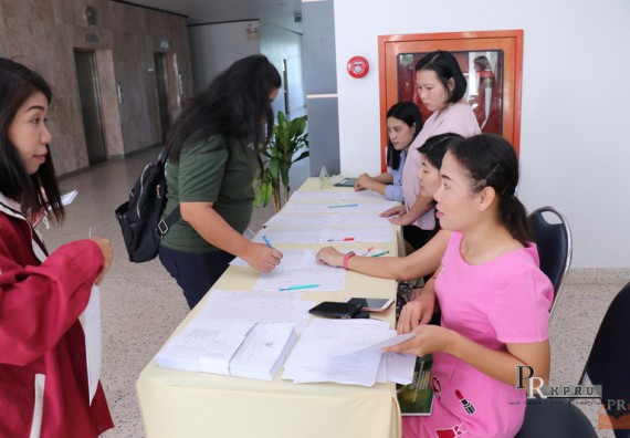 ภาพกิจกรรม คณะวิทยาศาสตร์และเทคโนโลยี เข้าร่วมโครงการ KPRU ร่วมใจ ลดใช้พลังงาน จัดการมลพิษเป็นมิตรกับสิ่งแวดล้อม เนื่องในวันสิ่งแวดล้อมโลก ประจำปี 2561 สำนักงานสีเขียว (Green Office)