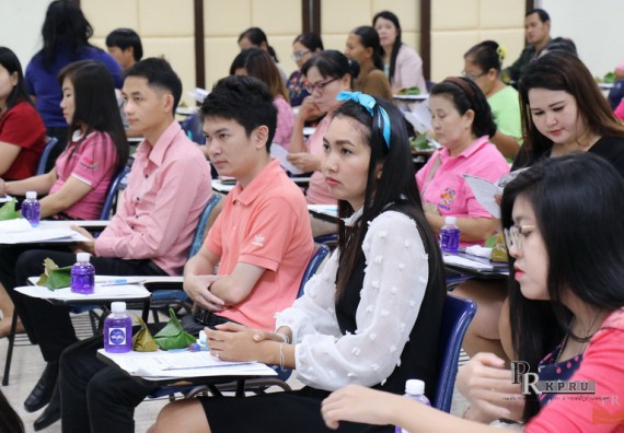 ภาพกิจกรรม คณะวิทยาศาสตร์และเทคโนโลยี เข้าร่วมโครงการ KPRU ร่วมใจ ลดใช้พลังงาน จัดการมลพิษเป็นมิตรกับสิ่งแวดล้อม เนื่องในวันสิ่งแวดล้อมโลก ประจำปี 2561 สำนักงานสีเขียว (Green Office)