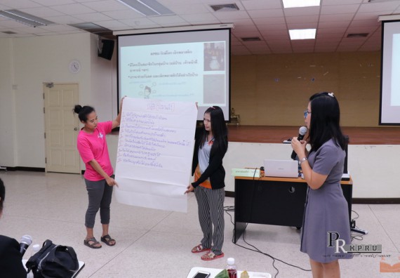 ภาพกิจกรรม คณะวิทยาศาสตร์และเทคโนโลยี เข้าร่วมโครงการ KPRU ร่วมใจ ลดใช้พลังงาน จัดการมลพิษเป็นมิตรกับสิ่งแวดล้อม เนื่องในวันสิ่งแวดล้อมโลก ประจำปี 2561 สำนักงานสีเขียว (Green Office)