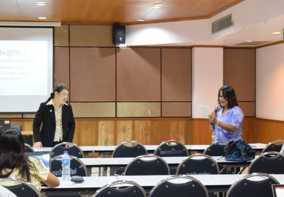 ภาพกิจกรรม คณะวิทยาศาสตร์และเทคโนโลยี เข้าร่วมอบรม เรื่อง การเขียนโครงร่างการวิจัยเพื่อขอรับทุน