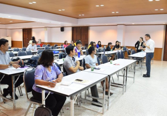 ภาพกิจกรรม คณะวิทยาศาสตร์และเทคโนโลยี เข้าร่วมอบรม เรื่อง การเขียนโครงร่างการวิจัยเพื่อขอรับทุน