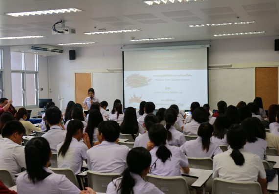 ภาพกิจกรรม โปรแกรมวิชาเคมี จัดกิจกรรมการอบรมเตรีบมพร้อมการทำวิจัยทางเคมี