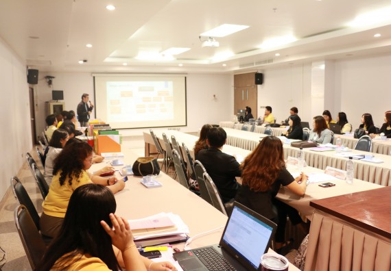 ภาพกิจกรรม คณะวิทยาศาสตร์และเทคโนโลยี จัดการตรวจประเมินคุณภาพการศึกษาระดับคณะ