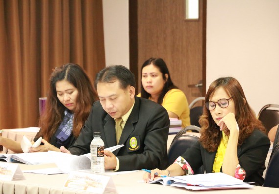 ภาพกิจกรรม คณะวิทยาศาสตร์และเทคโนโลยี จัดการตรวจประเมินคุณภาพการศึกษาระดับคณะ