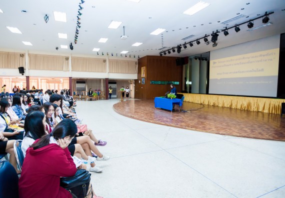 ภาพกิจกรรม สโมสรนักศึกษาคณะวิทยาศาสตร์และเทคโนโลยี จัดโครงการบริการนักศึกษาและศิษย์เก่า “กิจกรรมเตรียมความพร้อมเพื่อการทำงาน”