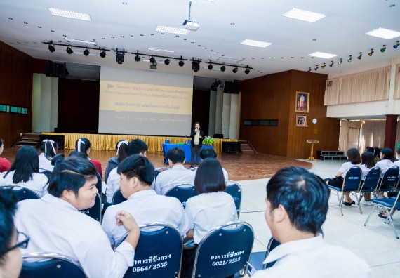 ภาพกิจกรรม สโมสรนักศึกษาคณะวิทยาศาสตร์และเทคโนโลยี จัดโครงการบริการนักศึกษาและศิษย์เก่า “กิจกรรมเตรียมความพร้อมเพื่อการทำงาน”