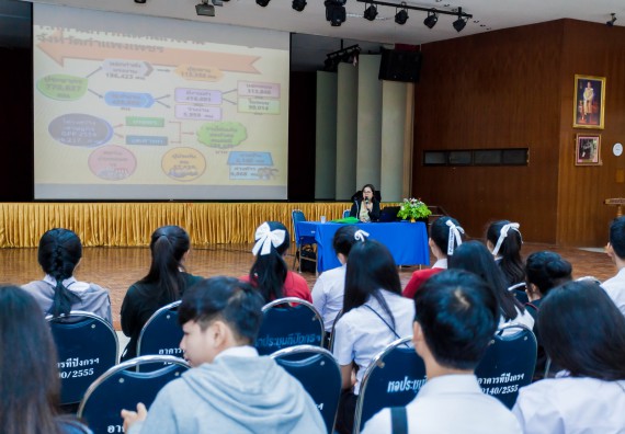 ภาพกิจกรรม สโมสรนักศึกษาคณะวิทยาศาสตร์และเทคโนโลยี จัดโครงการบริการนักศึกษาและศิษย์เก่า “กิจกรรมเตรียมความพร้อมเพื่อการทำงาน”