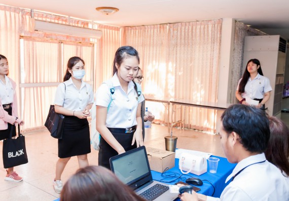 ภาพกิจกรรม สโมสรนักศึกษาคณะวิทยาศาสตร์และเทคโนโลยี จัดโครงการบริการนักศึกษาและศิษย์เก่า “กิจกรรมเตรียมความพร้อมเพื่อการทำงาน”